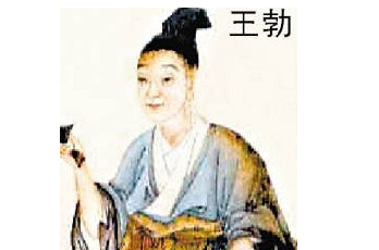 王勃为什么被贬来南昌（一度被称为“神童”的王勃，为何会英年早逝呢？） 第1张