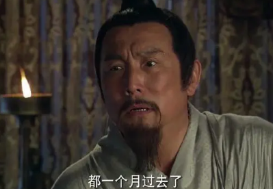 卢绾的妻子是谁（卢绾为什么能被封王？他有哪些功绩？） 第3张