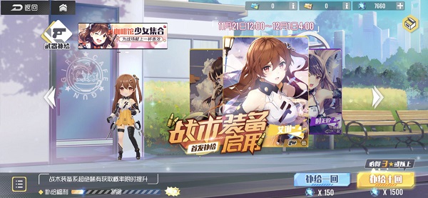 双生视界战力压制（双生视界战力快速提升方法） 第2张