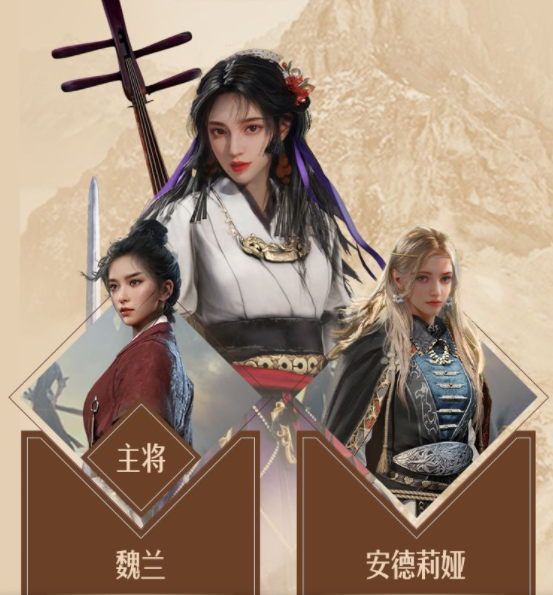 重返帝国怎么玩（重返帝国虞夫人怎么样） 第7张