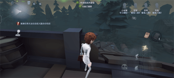 第五人格小说家和侦探什么关系（第五人格小说家地图推荐） 第4张