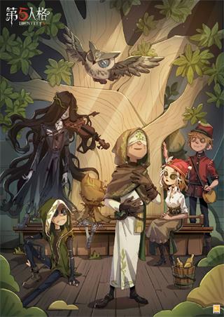 第五人格风衣（第五人格风嬉获取方法介绍） 第2张