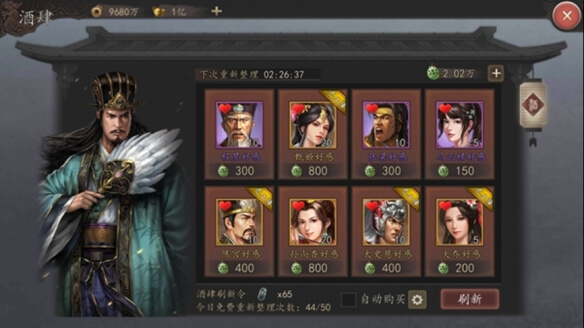 三国志威力无双最强阵容搭配（三国志威力无双如何获得武将） 第4张