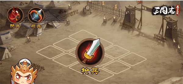 三国志威力无双最佳阵容推荐（三国志威力无双好感度有什么用） 第4张