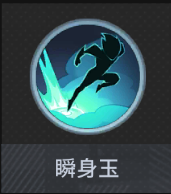 非人学园晓音芙蕖皮肤（非人学园芙罗拉出装搭配推荐） 第5张
