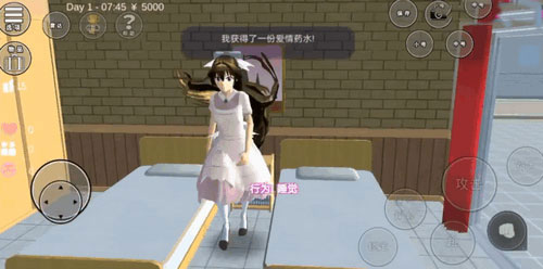 樱校里怎么跳舞（樱花校园模拟器怎么解决黑衣人） 第1张