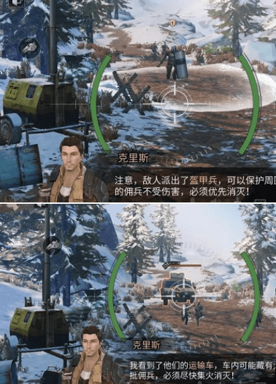 明日之后幽灵据点通关攻略图文（明日之后幽灵据点通关攻略） 第4张