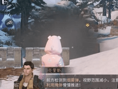 明日之后幽灵据点通关攻略图文（明日之后幽灵据点通关攻略） 第7张