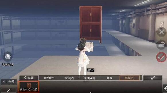明日之后收斤流程（明日之后收纳能力提升方法） 第8张