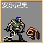 吸血鬼生存游戏（吸血鬼幸存者游戏人物功能介绍） 第2张