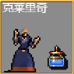 吸血鬼生存游戏（吸血鬼幸存者游戏人物功能介绍） 第9张