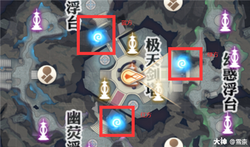 不愿意复婚的签名怎么写（天谕手游神弃之地新版地图玩法攻略） 第4张