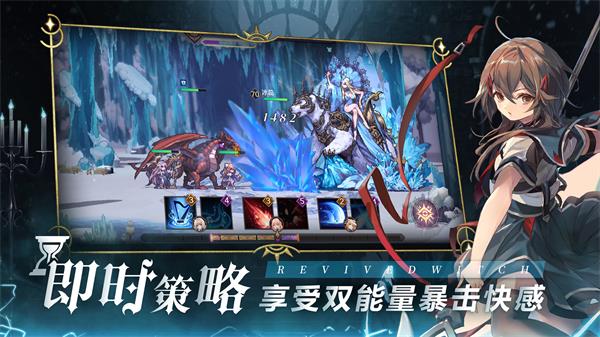 复苏的魔女最终boss（复苏的魔女噩梦10怎么打） 第2张