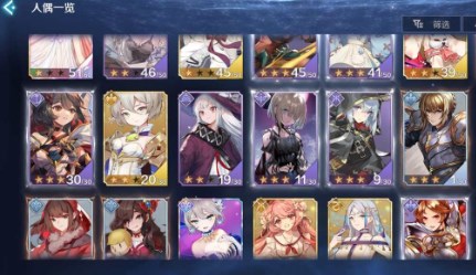 复苏的魔女新手攻略图文（复苏的魔女新手攻略） 第3张