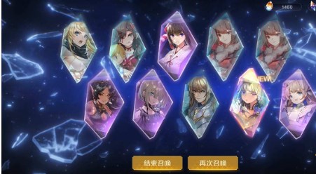 复苏的魔女新手攻略图文（复苏的魔女新手攻略） 第2张