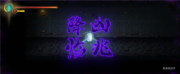 暖雪的诗（暖雪剧情详细介绍分享） 第3张