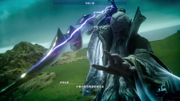 最终幻想15招呼神按键（最终幻想15怎么召唤六神之力） 第3张