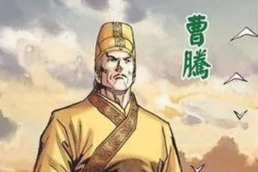 曹操姓什么其实曹操并不姓曹（曹操的姓究竟是什么？存在哪些争议？） 第1张