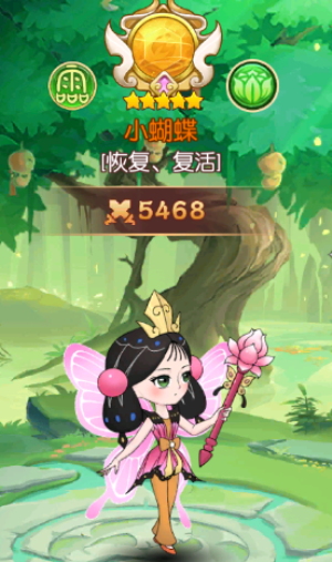 新葫芦兄弟的技能（新葫芦兄弟阵容推荐） 第3张