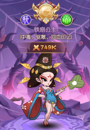 新葫芦兄弟的技能（新葫芦兄弟阵容推荐） 第8张