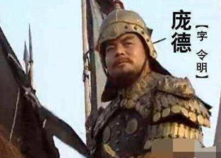 刘备还有谁（除了五虎将，刘备错过了哪些猛将呢？） 第2张