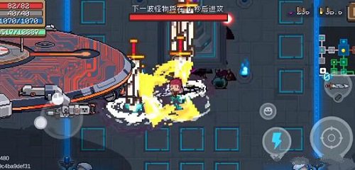 元气骑士航空母舰打法攻略图（元气骑士航空母舰打法攻略） 第2张