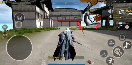 武侠乿手游墨衍录在哪（武侠乂墨手游衍录在哪） 第2张
