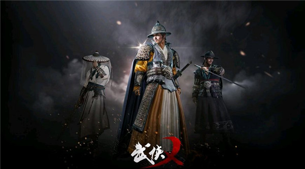 武侠乂手游武器搭配（武侠乂手游新手入门技巧） 第1张
