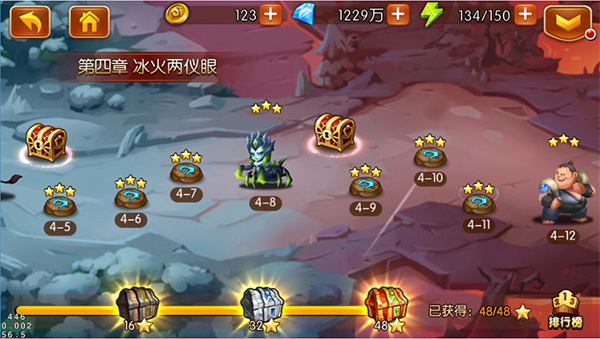 新斗罗大陆新手攻略2023最新活动（新斗罗大陆新手攻略） 第5张