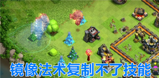 部落冲突火箭气球兵数据（部落冲突火箭气球兵介绍） 第9张