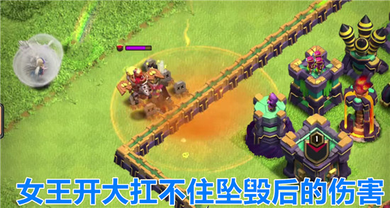 部落冲突火箭气球兵数据（部落冲突火箭气球兵介绍） 第8张