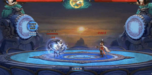 绝世仙王怎么快速升级到80级（绝世仙王转世系统怎么玩） 第5张