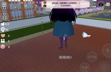 樱花校园税务局在哪儿?（樱花校园模拟器税务局4楼进去方法） 第2张