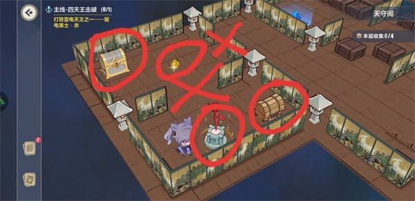 崩坏三活动天守阁攻略（崩坏3天守阁全收集攻略） 第37张