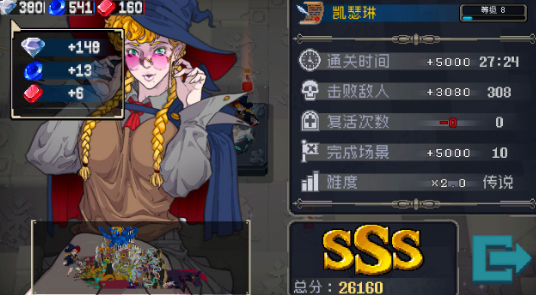 战魂铭人法师怎么配技能最强（战魂铭人魔法师伪攻速流攻略） 第2张