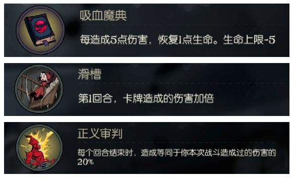 月圆之夜女骑士boss（月圆之夜女骑士玩法攻略介绍） 第3张