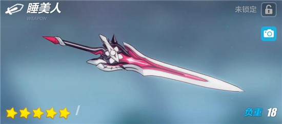 崩坏三女武神全部名字（崩坏3女武神樱桃炸弹攻略） 第11张