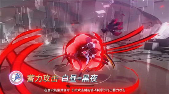 崩坏三彼岸双生强度2020（崩坏3彼岸双生使用攻略） 第4张