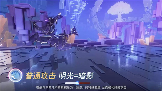 崩坏三彼岸双生强度2020（崩坏3彼岸双生使用攻略） 第2张