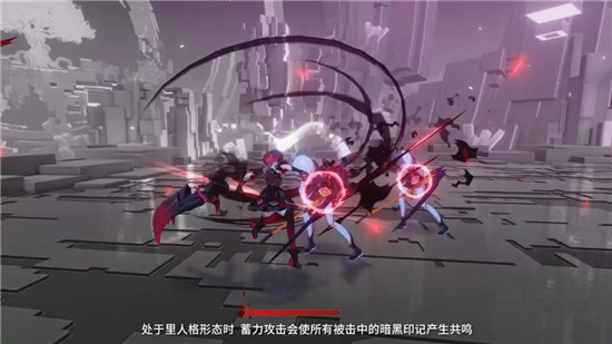 崩坏三彼岸双生强度2020（崩坏3彼岸双生使用攻略） 第5张