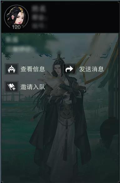 一梦江湖浮生星阵怎么开启（一梦江湖浮生星阵怎么玩） 第4张