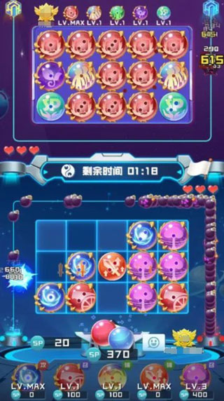 球球英雄破解版下载教程（球球英雄三阵容模式玩法攻略） 第6张