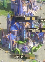 文明与征服手游武将搭配（文明与征服领导力提升攻略） 第3张