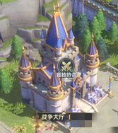 文明与征服手游武将搭配（文明与征服领导力提升攻略） 第2张