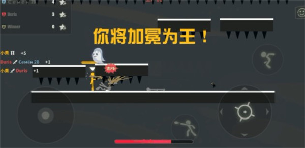 逗斗火柴人地图攻略大全视频（逗斗火柴人地图攻略大全） 第4张