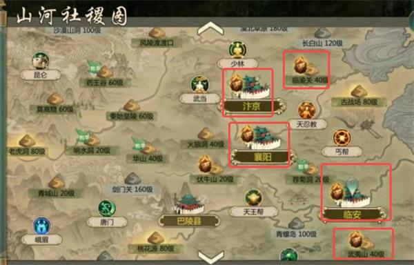 剑网1归来游戏攻略（剑网1归来恶狼来袭玩法攻略） 第3张