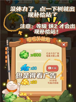 幸福路美食街哪家好吃（幸福路上的火锅店攻略） 第5张