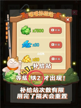 幸福路美食街哪家好吃（幸福路上的火锅店攻略） 第6张