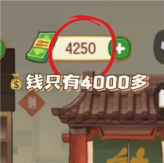 幸福路美食街哪家好吃（幸福路上的火锅店攻略） 第4张