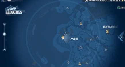 幻塔npc（幻塔鼠人米歇尔怎么打） 第2张